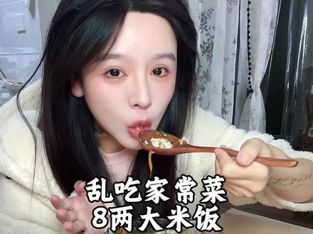 哎 估计这次又要限我流了 因为我说那个老骗子伤我们下一代是个叛徒 有敏敏词
但没事 至少我的粉丝姐妹们能看见就行了
但再给我一次选择 我还是会说 米油当奶那么好 你为什么不给你自己孩子喝?然后给我们录视频日更?像我这样日更没时间就隔天更嘛
#产后 #宝妈