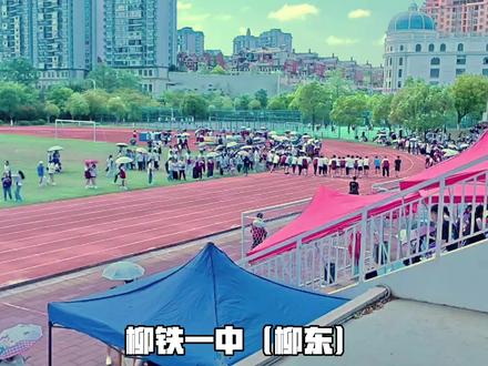 太激动了
时隔一年,大幅度pb 没有白练的😡
#大迫杰 #校运会 #pb #高强度