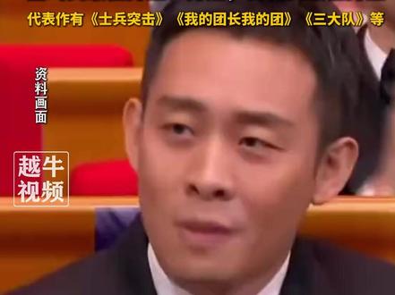 张译获评“国家一级演员”职称,两次获得华表奖优秀男演员,曾获金鸡奖最佳男主、男配,百花奖最佳男主,代表作有《士兵突击》《我的团长我的团》《三大队》等#张译 #影帝 #士兵突击