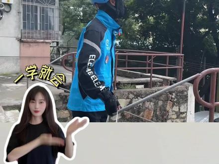 请问你现在那边是几点 #请问你现在那边是几点 #转场 @怪瘦vlog