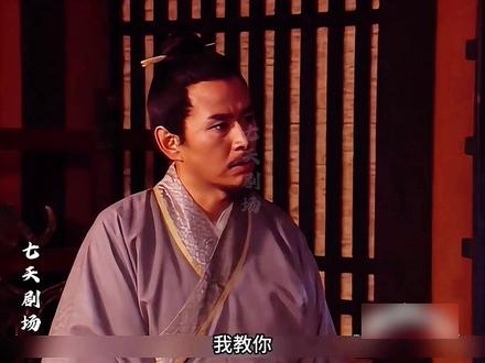 此人正是四大丑女之一,不料竟被齐宣王看上,结局大开眼界#孙膑 #庞涓 #经典老剧 #好剧推荐 #孙子兵法