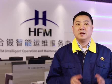 合锻智能公司董事长严建文:创新创业的合肥欢迎你