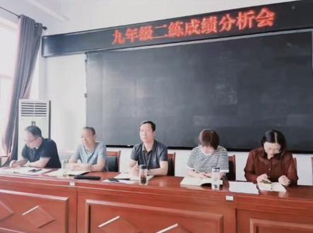 #乐陵市开元中学
2023届毕业生一中、二中升学率全市第一!