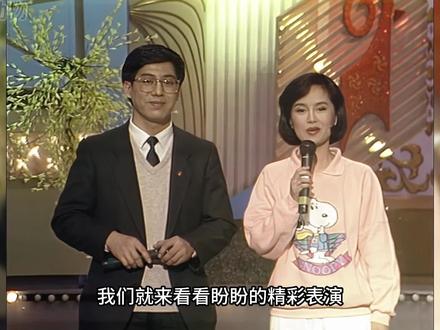 第十一届亚运会吉祥物《盼盼》一只过了37个生日相当于人类140岁的长寿熊猫巴斯,学了一身的表演技能,给无数的观众带来了快乐,也许你会感动,也许你会气愤,但你不得不敬佩它。#巴斯熊猫#大熊猫盼盼 #巴斯熊猫纪录片 #吉祥物#国宝