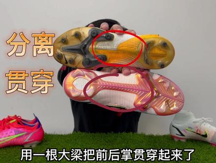 授予刺客“断钉王”的称号,应该没有人有反对意见吧