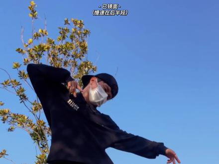 最近很火热的“歪歪歪”#amapiano #dancechallenge #抖音年味舞蹈大赏 #抖音热门舞蹈计划
