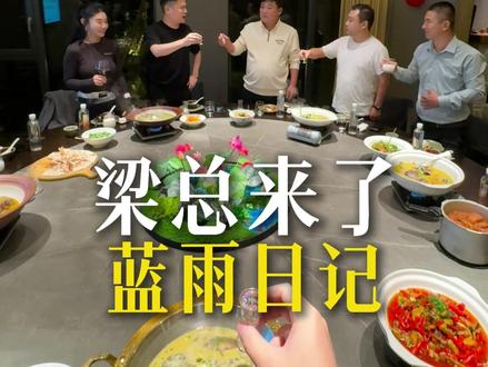 你们说我这助理工作换的对不对?#vlog日常 #00后 #老板 #助理