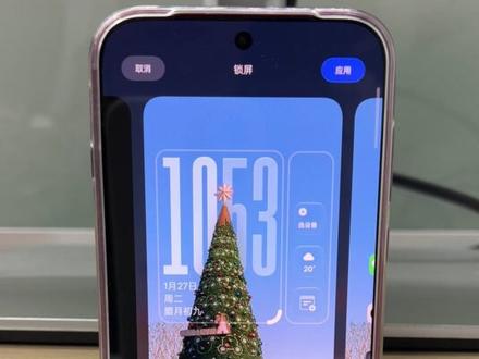 动静皆宜的锁屏,壁纸进化ing...... #OPPO #ColorOS16 #动态壁纸#壁纸 #锁屏