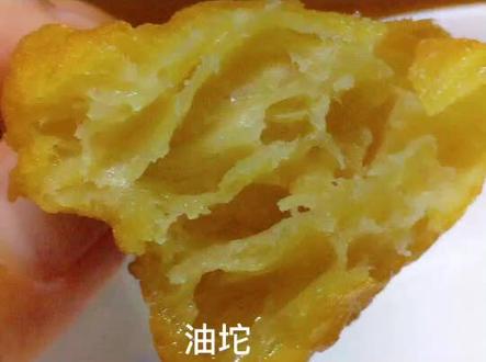 有的亲们说,你怎么老是发吃的啊🤭舞我不会跳,歌我也不会唱😂才发现自己除了吃,好像没啥特长😂#油坨