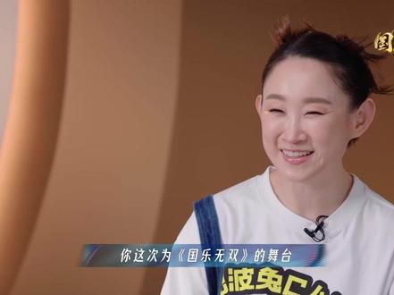 王菀之许愿池的希腊少女共情多少赶路人 #国乐无双 #王菀之
