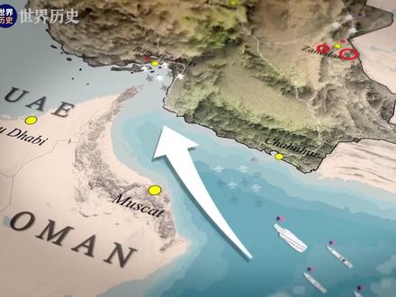 伊朗彻底反击!但坏消息是伊朗境内库尔德武装宣布起义。 #伊朗 #美国 #以色列