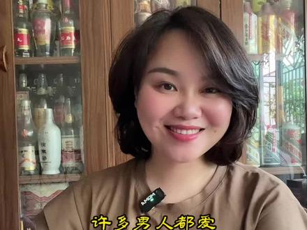藏酒的乐趣、男人为什么爱藏酒、囤酒?#酒文化 #白酒 #卡米聊酒