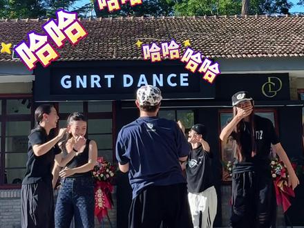 再来一次第三视角#第三视角 #dance请就位 #抖音潮流舞蹈大赛 #花絮