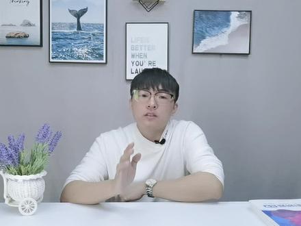 田径100米国家级运动员标准#涨知识 #知识科普 #干货 #高考