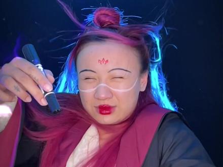 你也要试试吗#挑战柳夜熙仿妆