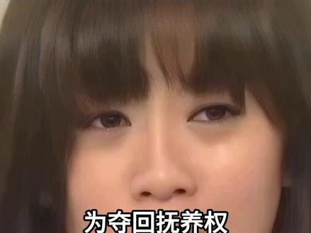 18年后,她女儿用50亿遗产,打了全家人的脸! #贾静雯#贾静雯女儿梧桐妹#梧桐妹#女性力量