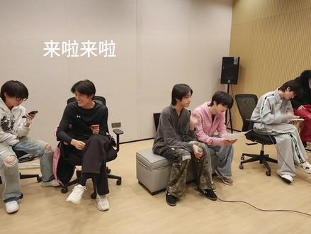 让我们闺蜜俩来朵蜜你吧 #王橹杰张函瑞 #新音纪录片 #野心家