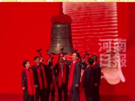 全球钼业头部公司——盛龙股份今日深主板挂牌上市!#盛龙股份#钨钼云商