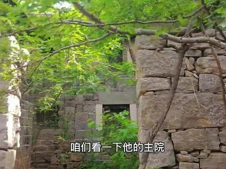 今天我在河南省鹤壁市黄洞乡太行山深处发现了一处无人居住的石头古村落,简直就是个世外桃源#太行山 #古村落