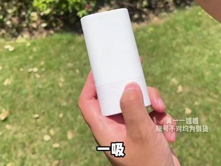 是风扇 又是充电宝,吹风和给手机充电两不耽误 太实用啦#酷态科#手持风扇 #夏日风扇 #酷态科cp