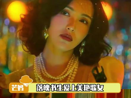 急需一百个心理委员坐诊!#唐嫣新剧演张若昀的妈妈 #电视剧人之初 #唐嫣 #杨玏