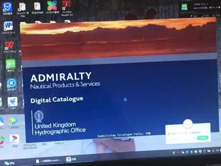 用ADC选图过程,这个ADC可以从舟山海图网页网站上自行下载,装在自己的笔记本上, 还可以搜收藏的网址去下载port distance,我已经下载了,保存好安装向导就可以了