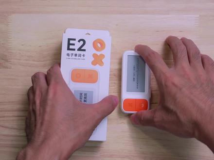 30岁UP主用单词卡学英语是什么体验?喵喵机单词卡2代体验