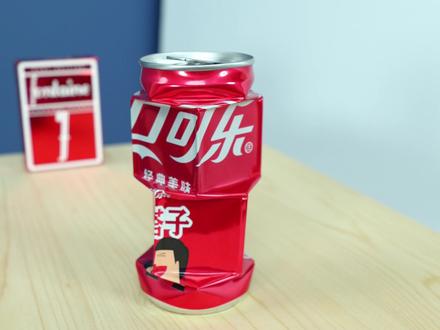 我要验牌,我要验可乐 #魔术 #手工diy #花切 #我要验牌 #纯手法魔术