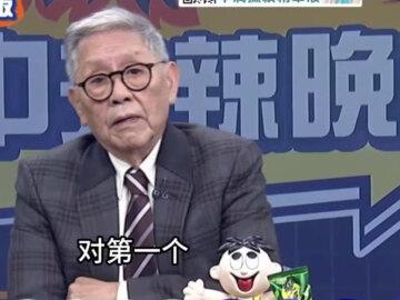 中国断49航线,重创日本旅游业 #海峡时区 #日本 #帅化民