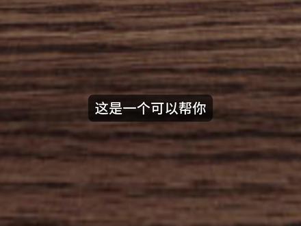 神奇网站(第42期)这是一个能生成临时邮箱接收邮件的网站! 它会随机生成一个邮箱号,可以用来注册账号#网站 #临时邮箱 #邮箱注册 #网站登录 #隐私