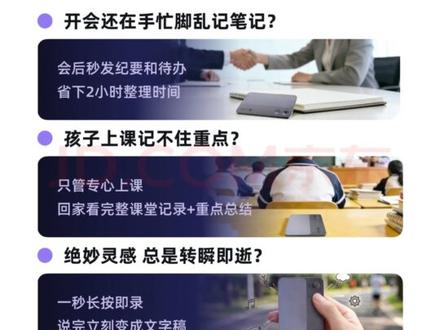 aidol 改变你的生活 #Aidol创造营#全球AI新品京东首发#618值得买攻略 #京东618又好又便宜