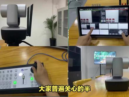 #非实时直播怎么解决 #非实时 #非实时循环 #非实时低频互动 #非实时直播违规 兄弟们有没有遇到过直播过程中非实时的情况,那么非实时直播怎么解决?一定看到最后