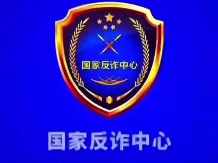 “别再问牵手实况反诈中心怎么剪!live动图、转场视频、卡点教程一次给齐最近很火的牵手实况恶搞朋友特效教程来了牵手实况恶搞反诈中心素材教程,牵手实况,恶搞朋友制作教程,牵手实况恶搞妙妙屋牵手实况恶搞怎么弄? 牵手实况转场视频 牵手实况不像网图 牵手实况卡点 牵手实况动图反诈中心 牵手反诈中心有声音 牵手被反诈中心打电话 牵手实况恶搞 反诈宣传玩偶牵手 反诈中心 牵手反作弊审核 牵手反套路 反诈中心 app宣传广告牌 国家反诈恶搞实况 国家反诈中心牵手图片 实况动图反转图片 国家反诈中心视频素材 恶搞实况动图 牵手实况动图 牵手照片实况动图#剪映 #牵手实况恶搞 #国家反诈恶搞实况 #牵手反诈转场教程 #牵手实况live动图搞怪