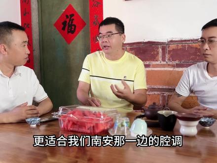 厦门,漳州,泉州,哪里的闽南语“正宗”?今天做了个辩论,大家有没有不同意见?欢迎畅谈#福建人 #闽南语 #闽南人 #闽南文化 #闽南话
