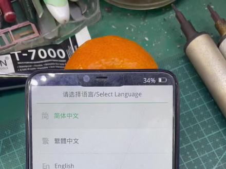 #修手机 OPPO不开机反复重启自动恢复模式秒杀
