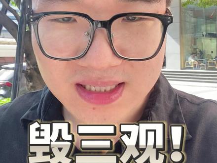 泰国再曝丑闻,全网震怒 #泰国 #泰国社会 #泰国热点 #海外 #泰国分享