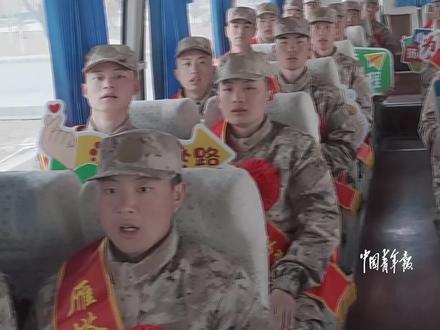 欢迎新战友!陆军某综合训练基地2026年度春季第一批新兵安全入营。#追星就追人民子弟兵