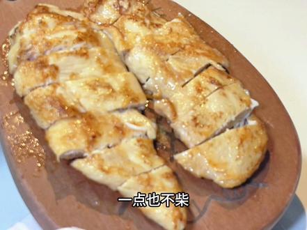 水嫩鸡排保姆级教程 孩子们的最爱,超市一包几十块,自己做干净又卫生#分享一个做饭灵感 #懒人快手菜 #减脂期低卡美食#水嫩鸡排 #健康饮食分享