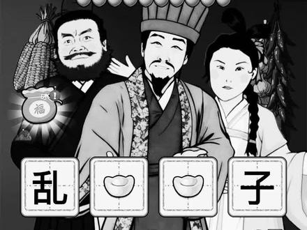 张飞结扎😃不对不对😈张飞结扎😃不对不对😈张飞结扎😃不对不对😈张飞结扎😃不对不对😈张飞结扎😃不对不对😈张飞结扎😃不对不对😈张飞结扎😃不对不对😈张飞结扎😃不对不对😈张飞结扎😃不对不对😈张飞结扎😃不对不对😈张飞结扎😃不对不对😈张飞结扎😃不对不对😈张飞结扎😃不对不对😈张飞结扎😃不对不对😈张飞结扎😃不对不对😈张飞结扎😃不对不对😈张飞结扎😃不对不对😈张飞结扎😃不对不对😈张飞结扎😃不对不对😈张飞结扎😃不对不对😈张飞结扎😃不对不对😈张飞结扎😃不对不对😈张飞结扎😃不对不对😈张飞结扎😃不对不对😈张飞结扎😃不对不对😈张飞结扎😃不对不对😈张飞结扎😃不对不对😈张飞结扎😃不对不对😈张飞结扎😃不对不对😈张飞结扎😃不对不对😈张飞结扎😃不对不对😈张飞结扎😃不对不对😈张飞结扎😃不对不对😈张飞结扎😃不对不对😈张飞结扎😃不对不对😈张飞结扎😃不对不对😈张飞结扎😃不对不对😈张飞结扎😃不对不对😈张飞结扎😃不对不对😈张飞结扎😃不对不对😈张飞结扎😃不对不对#不可思议 #脑洞大开 #饥荒