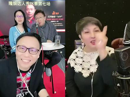 这几个活宝走到一起,笑死我了 #祁隆 #搞笑段子