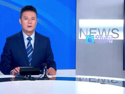 据新华社消息,英国、法国和德国领导人于当地时间3月1日晚发表联合声明称,可能对伊朗采取“必要且相称的防御行动”,以摧毁其发射导弹和无人机的能力。#伊朗 #特朗普 #美伊 #媒体精选计划 #精选主播说