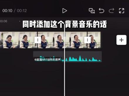 爸爸们,没有手都能学会的“灵魂画手效果”#灵魂画手 #剪辑教程 #剪辑教程 #手机剪辑