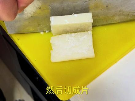 手工糍粑,小火慢煎,口感特别丰富,每一口都是记忆中的味道。#抖音好物年货节