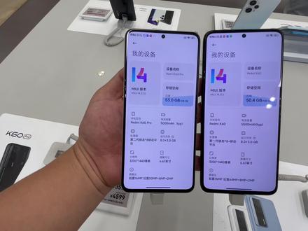 红米k60pro和红米k60同配置差价1400,具体的差别有哪些,值得吗