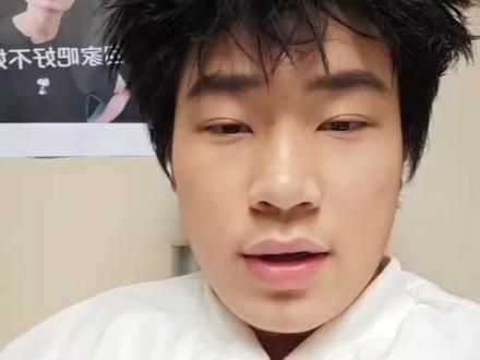 嗯,1分钟讲清4级考试全流 程时间和分值!
#四级#英语四级#英语四六级#大一新生