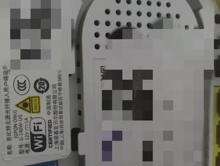 还得是联通啊 默认给我开这么久IPv6我都不知道 用这款光猫的可以直接访问管理页面 超级管理员密码cuadmin 看一下自己是不是开了ipv6 要是的话可以换支持ipv6的路由器获得更好的网络体验