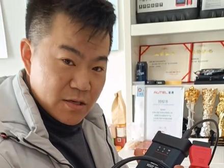 道通解码器细节更新:
车型升级更新方法;蓝牙盒VCI升级更新方法