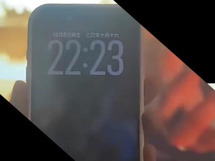 怪奇物语wi动图壁纸怎么弄 #怪奇物语will动图壁纸 #怪奇物语will动图壁纸怎么弄 #怪奇物语will觉醒壁纸 #豆包ai #豆包P图已经nextlevel了
怪奇物语will动图壁纸
怪奇物语 will动图壁纸怎么弄
怪奇物语壁纸动态视频
怪奇物语 will动图壁纸免费
怪奇物语 will动图壁纸
怪奇物语壁纸 4k超高清
怪奇物语威尔动态璧纸
怪奇物语壁纸 4k超高清横屏
怪奇物语 will觉醒
《怪奇物语》动态壁纸竖屏
怪奇物语壁纸平板 怪奇物语 will动图壁纸怎么弄
怪奇物语 will觉醒壁纸
怪奇物语壁纸 4k超高清
怪奇物语 will动图壁纸怎么弄
怪奇物语动态壁纸实况图
《怪奇物语》动态壁纸竖屏
怪奇物语壁纸 4k超高清横屏
怪奇物语动态壁纸无水印
怪奇物语动态壁纸横屏
怪奇物语动态壁纸怎么设置
怪奇物语竖屏动态壁纸 怪奇物语 will动图
怪奇物语 will动图
怪奇物语will动图神图
怪奇物语 will动态璧纸
怪奇物语 will觉醒
怪奇物语壁纸威尔
怪奇物语 will的画
怪奇物语壁纸
怪奇物语will动图怎么设置
怪奇物语 will照片
怪奇物语will画的画原图 怪奇物语 wi觉醒壁纸
怪奇物语威尔觉醒壁纸
怪奇物语will 觉醒壁纸
怪奇物语 will璧纸
怪奇物语壁纸 4k超高清
怪奇物语动态壁纸
will觉醒壁纸
怪奇物语壁纸 4k超高清横屏
怪奇物语will的画
怪奇物语will画的画原图
怪奇物语壁纸 will的画 怪奇物语壁纸 will的画
怪奇物语壁纸 4k超高清
怪奇物语壁纸will的画
怪奇物语will的画壁纸
怪奇物语壁纸 4k超高清横屏
怪奇物语壁纸绘画
怪奇物语壁纸手绘
怪奇物语壁纸涂鸦
怪奇物语壁纸全员
怪奇物语壁纸横屏
怪奇物语壁纸平板