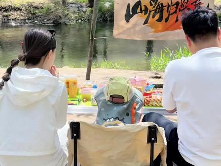太原周边露营地推荐——潇河(清徐成四儿露营基地)
#太原周边露营地推荐
#太原遛娃好去处
#周末去哪玩
#露营
#亲子游玩好去处