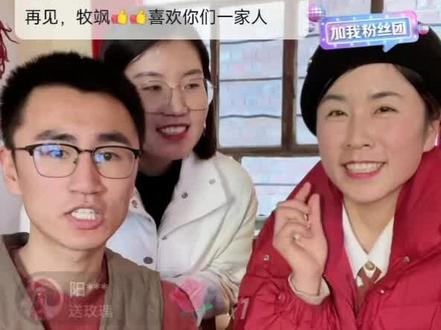 穆萨,现在人们茶余饭后讨论的话题,一致好评,确实是很励志的一个小伙子,他的为人和我们回族人一样开朗热情,大方有礼。如果有人说起穆萨,我们都会骄傲的说,那是我们村的,那是我们宁夏的,是个回族,真的很骄傲。 @旅途(宁夏牧飒)
